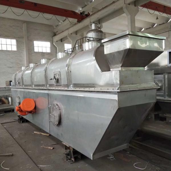 450V Horizontal Vibration Fluid Bed Dryer Chemical Pharmaceutical Drying