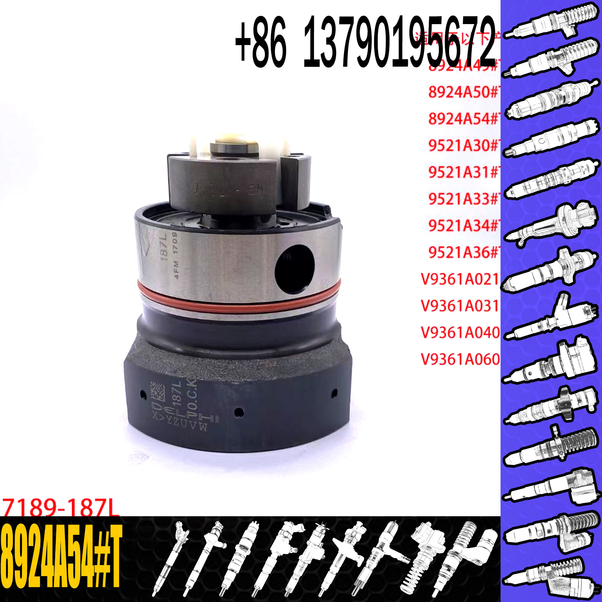 DELPHI 7189-187L 6-cylinder pump head is suitable for 8924A49#T/8924A50#T/8924A54#T/9521A30#T/9521A31#T