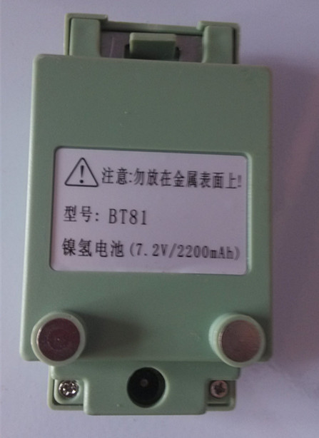 FOIF Battery BT-81
