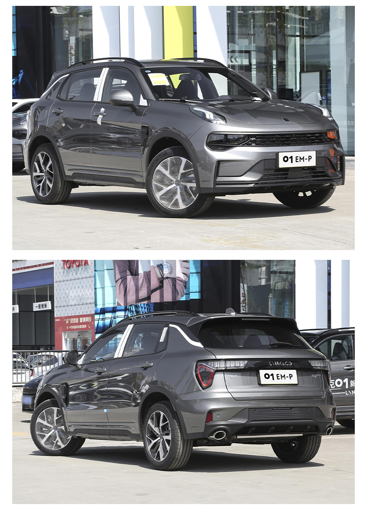 2023 K-one Electric Car 's Latest Plug-in Hybrid SUV with 3-speed DHT Transmission and 180kw Comprehensive Maximum Power