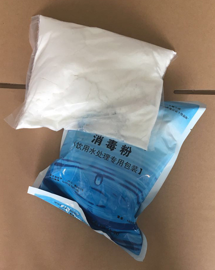Disinfectant Powder Washing Powder VFFS Packaging Machine 30-60 Bags/Min