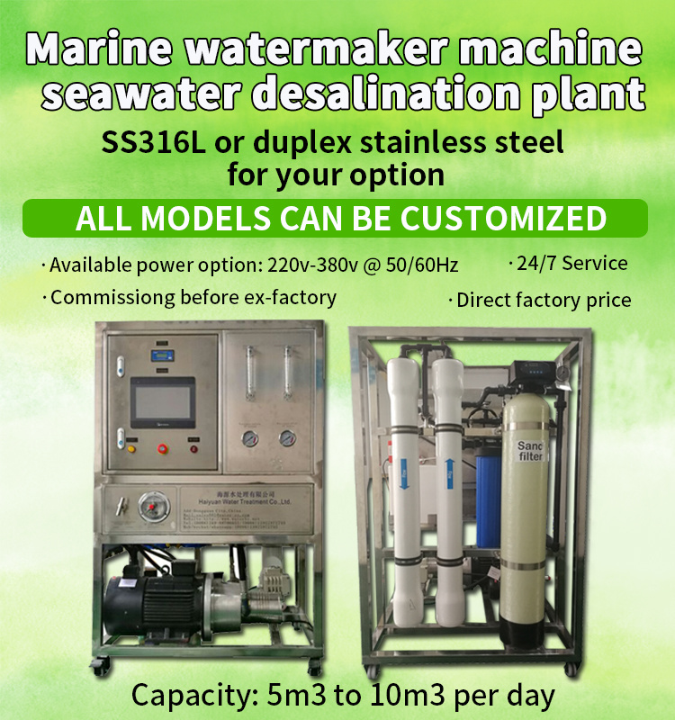 Marine Salt Sea Water Desalination Plant Water Desalination Plant Price Seawater Desalination for Boat