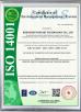 Guangzhou Topfast Technology Co., Ltd. Certifications