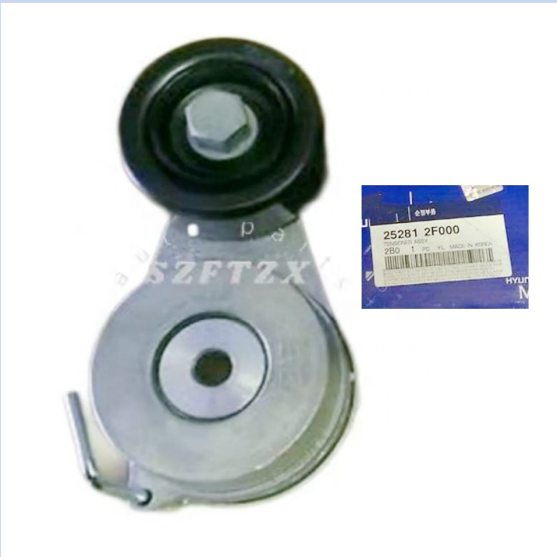 25281-2F000 Conveyor Belt Tensioner For Hyundai Kia D4HB D4HA Engine