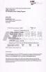 Dongguan Chuangwei Electronic Equipment Manufactory Certifications
