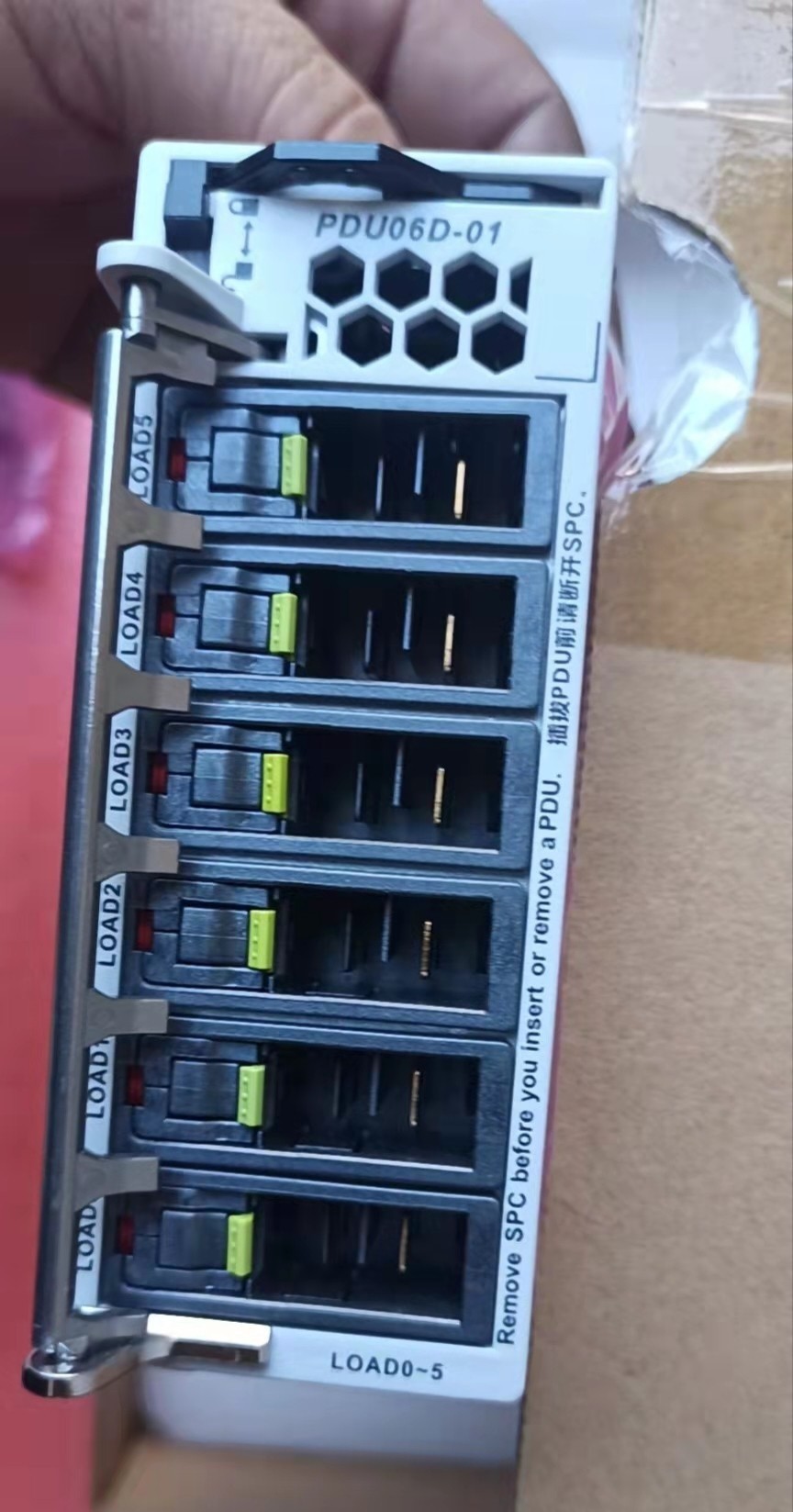 Huawei PDU06D-01 Power Distribution Unit