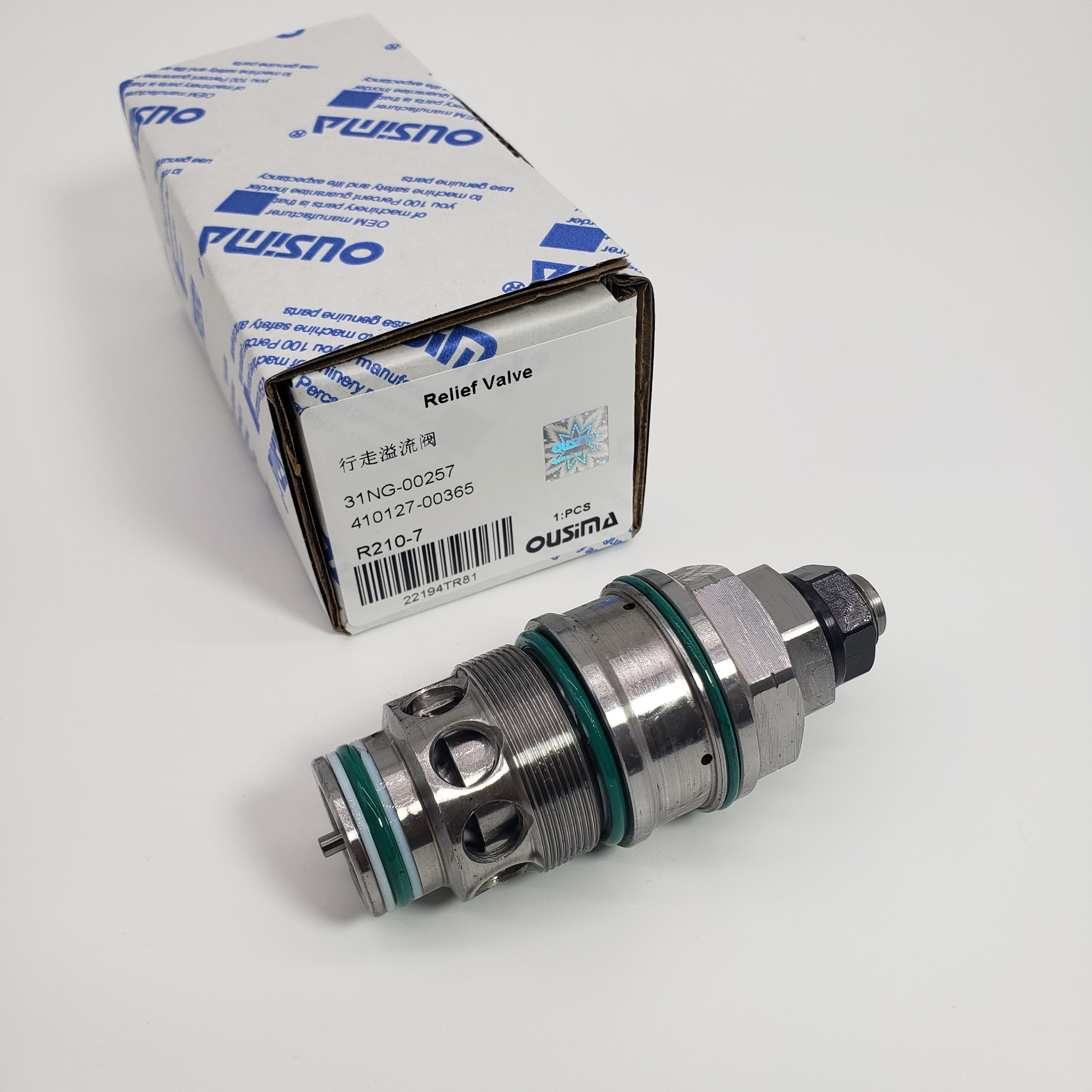 31NG-00257 410127-00365 Travel Relief Valve For Excavator Hyundai R210-7