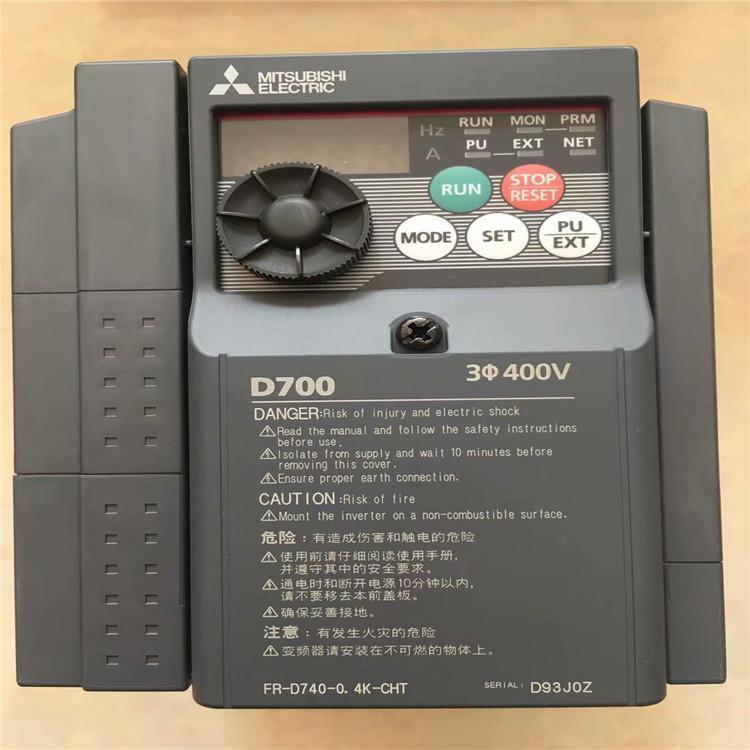0.4KW 1.2A Mitsubishi Frequency Converter 3PH AC380V 50Hz FR-D740-0.4K-CHT
