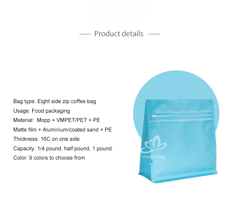 Pure Custom Printed Product LDPE Coffee Beans Packaging Bag for Other Food Tea Bag Nuts