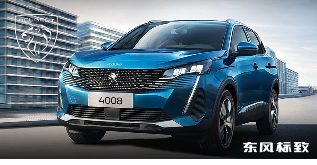 Automatic SUV Petrol Cars 5 Door Petrol Gas Gasoline Energy Mitsubishi