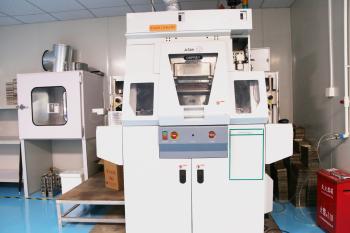 ShenZhen QingFengYuan Technology Co.,Ltd.