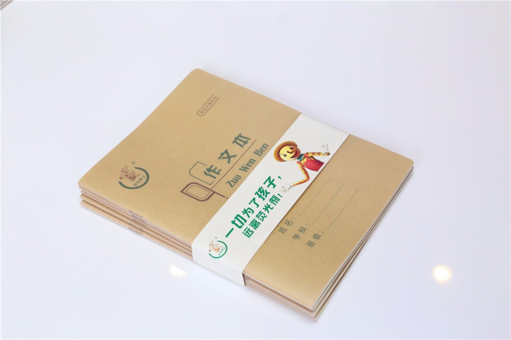 Office Stationery High Speed Exercise and Note Book Making Machine for Printing Press
