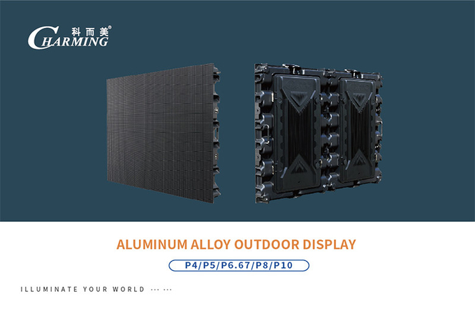 P5-P8 Outdoor LED Screen Wall Display  For Advertising Brightness panel 0