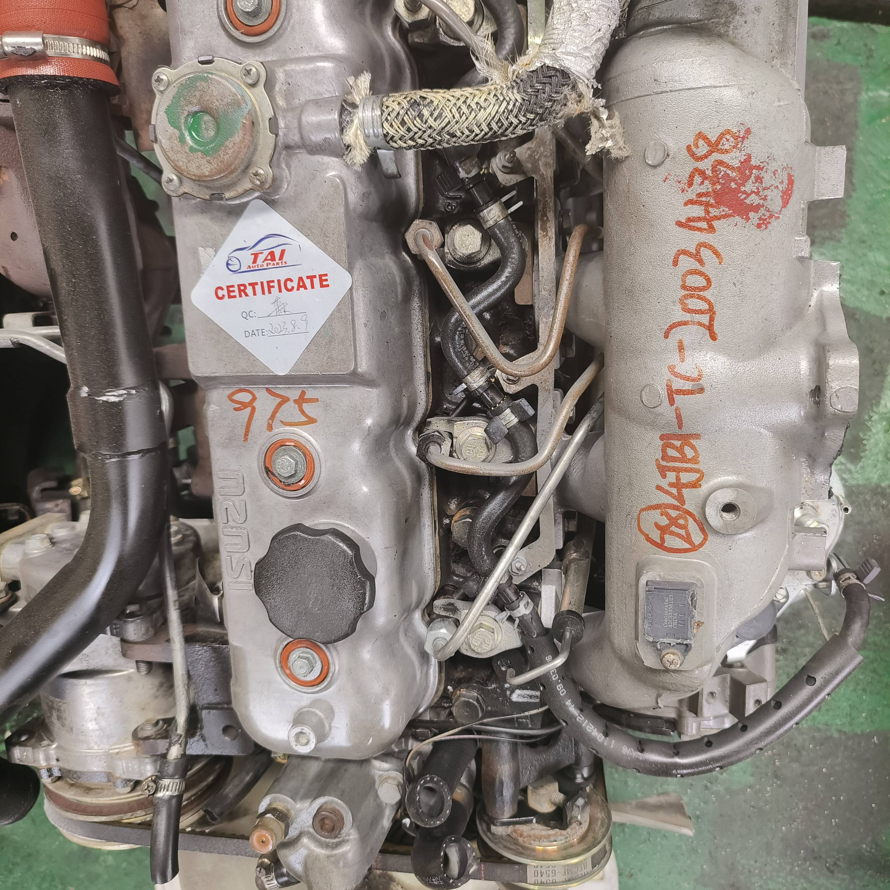 1998-2002 Isuzu Truck FSR Used Engine 6HH1 12V/24V with and Stable Performance