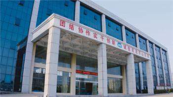 HUBEI AULICE TYRE CO., LTD.