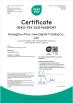 Guangzhou Jinglan Technology Co., Ltd. Certifications