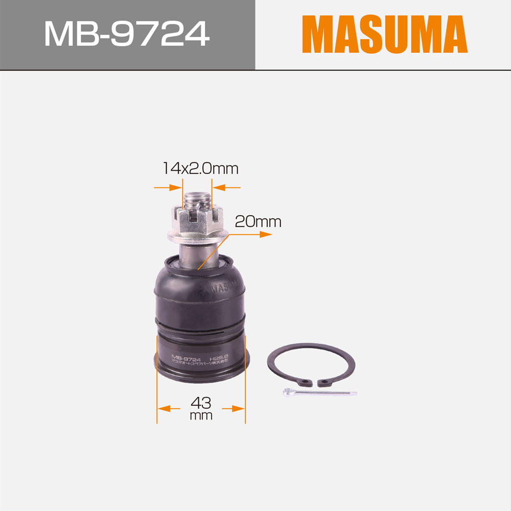 MASUMA Rear Upper Ball Joint 51220-T2A-305 for HONDA ACCORD IX Saloon CR Car Fitment