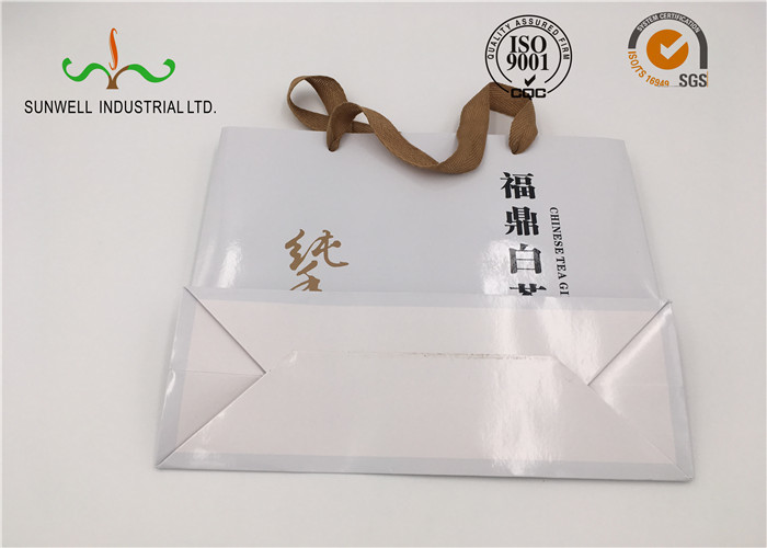 Twisted Handle Kraft Paper Cardboard Shopping Bags For Promotion And Gift