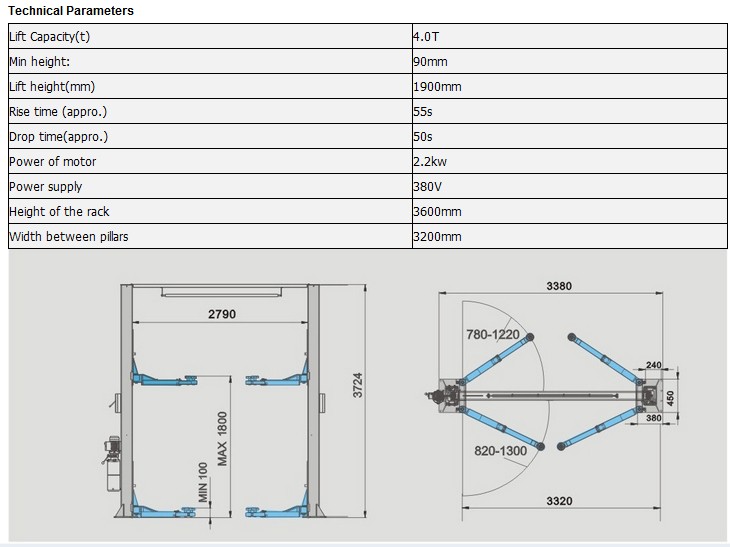 2 post car hoist AA-2PCF40S(4.0T)