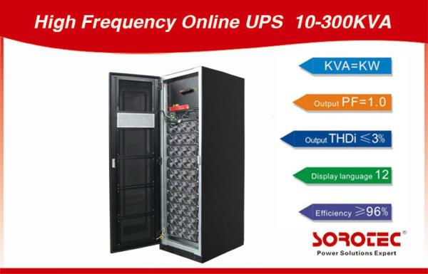 380VAC 30KVA High Frequency Online ups industrial , uniterruptible power supply