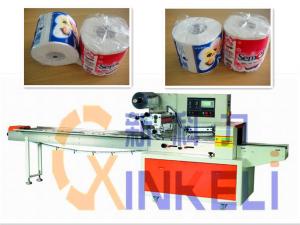 Buy cheap high speed single roll toilet paper packing machine manufactory product