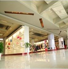 Bella Textile Limited