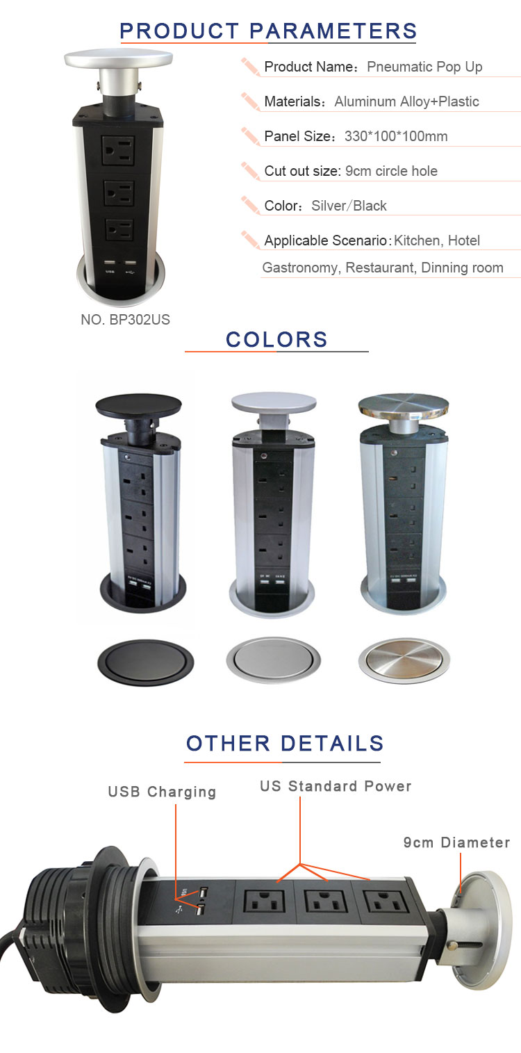 Kitchen Vertical Popup Power Date Sockets For Home Kitchen
