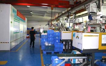 Dongguan Howe Precision Mold Co., Ltd.