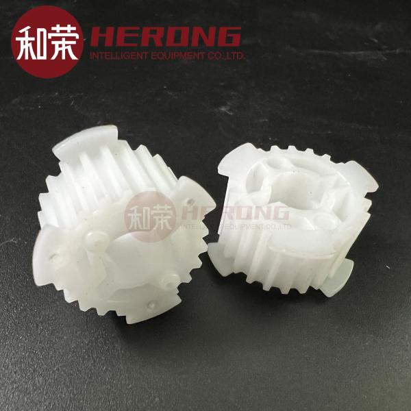 Quality GRG 8240 Dispenser Accessory White Gear 22T for sale