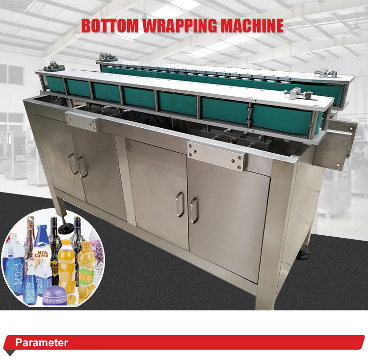 Shrink Bottom Wrapping Machine