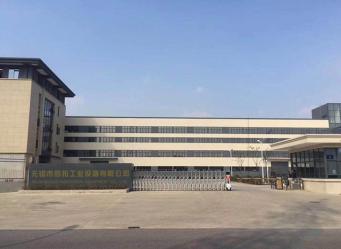 Wuxi Buytool Industrial Equipment Co., Ltd.