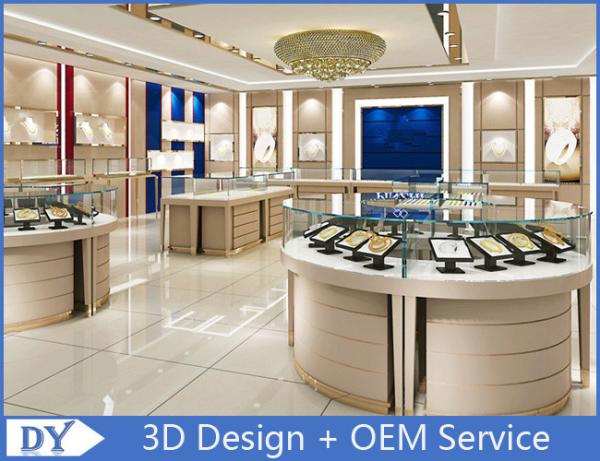 Jewellers Showroom / Jewelry Display Cases Beige With Lacquer Finished