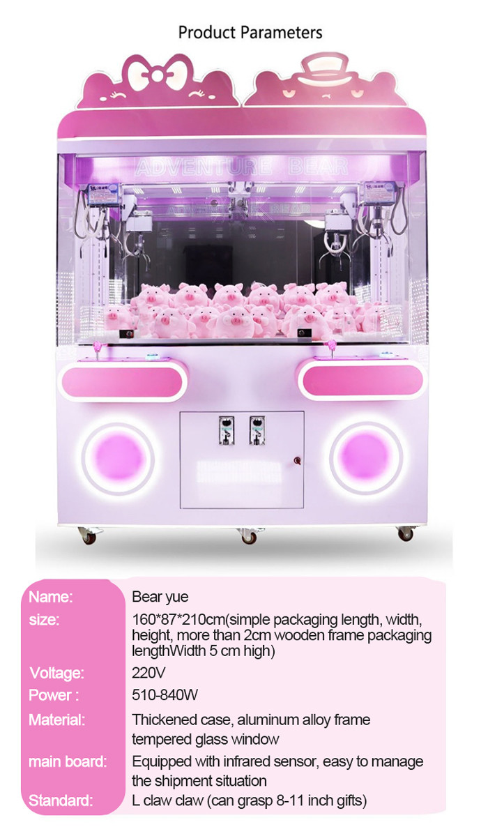 Three Bears Series Upper And Lower Arcade Doll Machine Coin Pusher