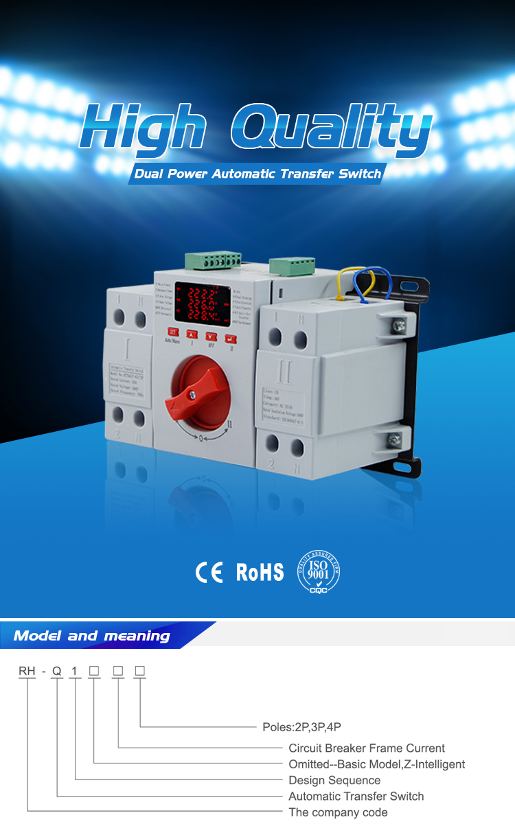 Special Design Widely Used Changeover Dual Power Automatic Transfer Switch