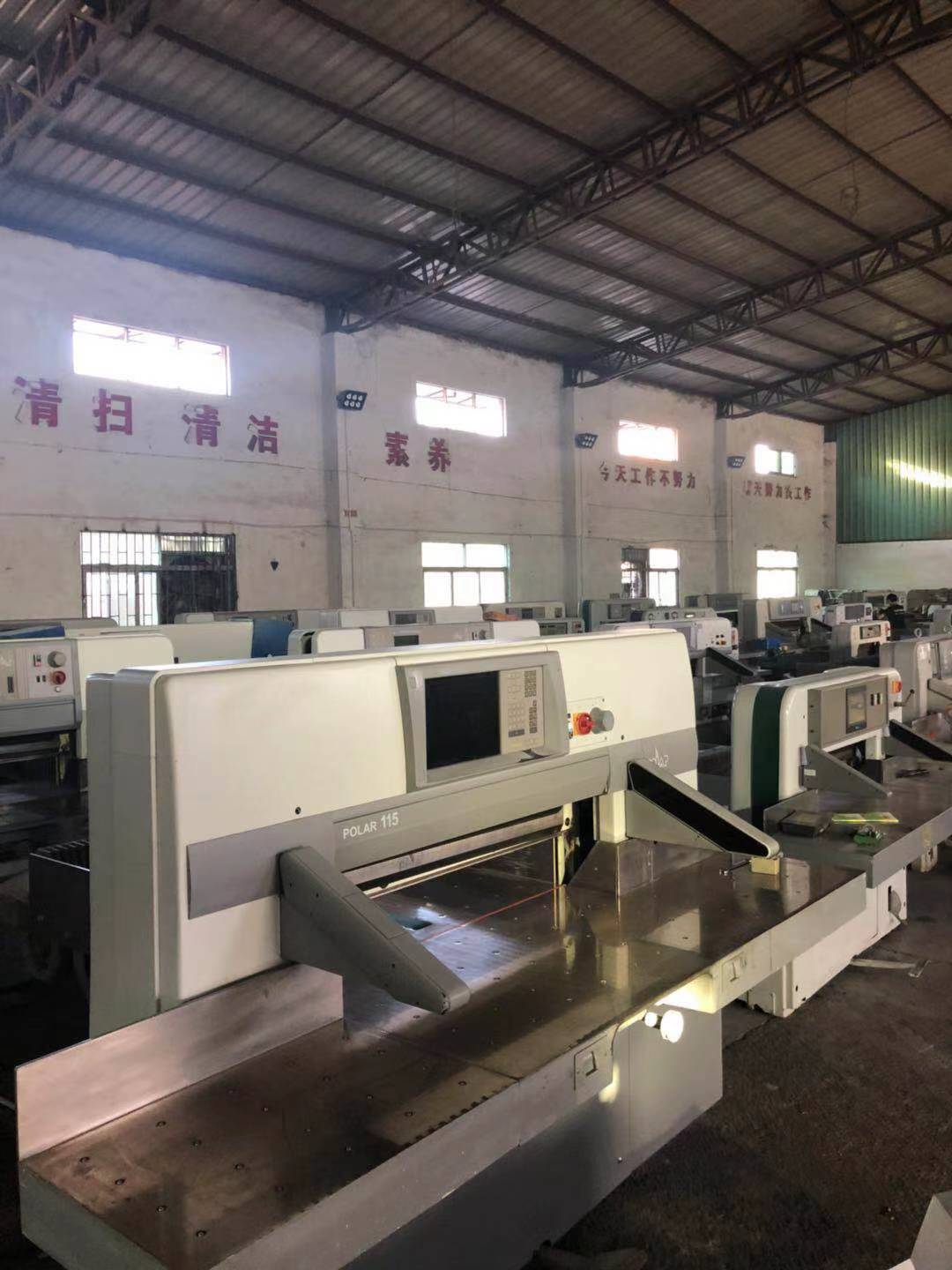 Volume Production Fully Automatic Paper Cutter Machine with Low Noise and High Speed
