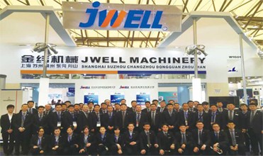 Jwell PP/PS Sheet Extrusion line