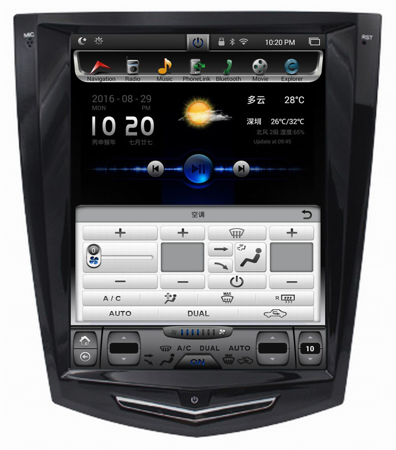 Ouchuangbo car dvd stereo android 6.0 for Cadillac SRX ATS ATS-L XTS CTS with Watts amplifier steering wheel control