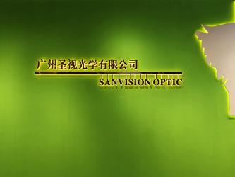 Guangzhou Sheng Shi Optical Trading Co., Ltd.