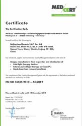 Beijing Forimi S&T Co.,Ltd.