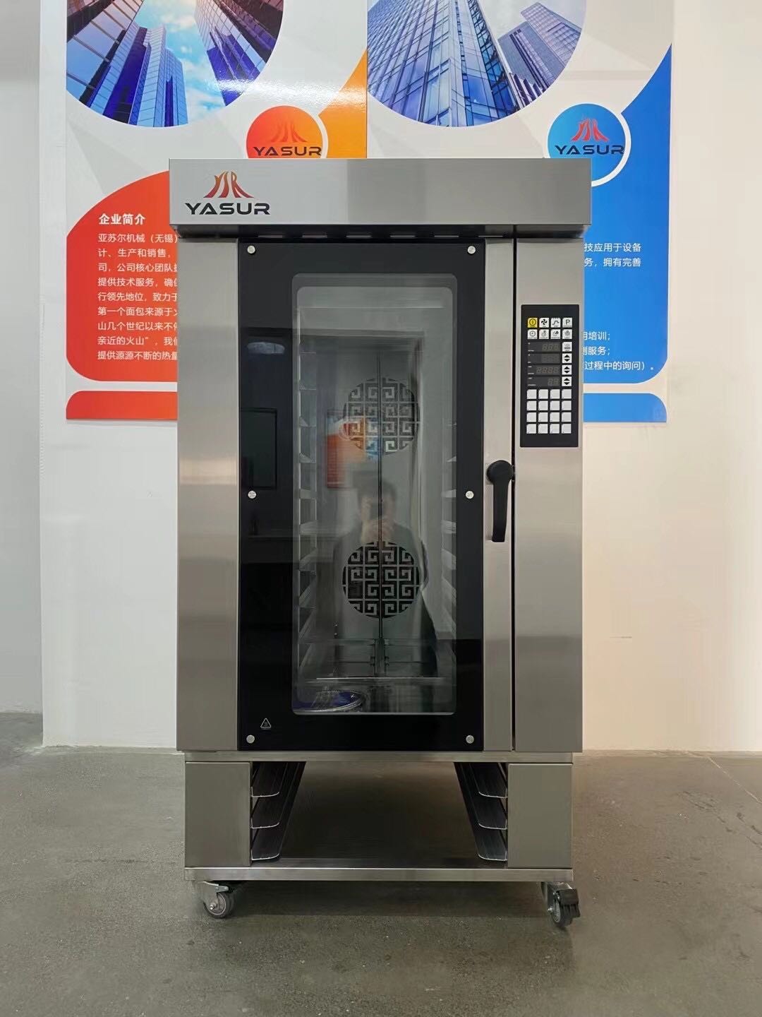 Ten Trays Bakery Convection Oven 40X60cm Built For Breadtalk