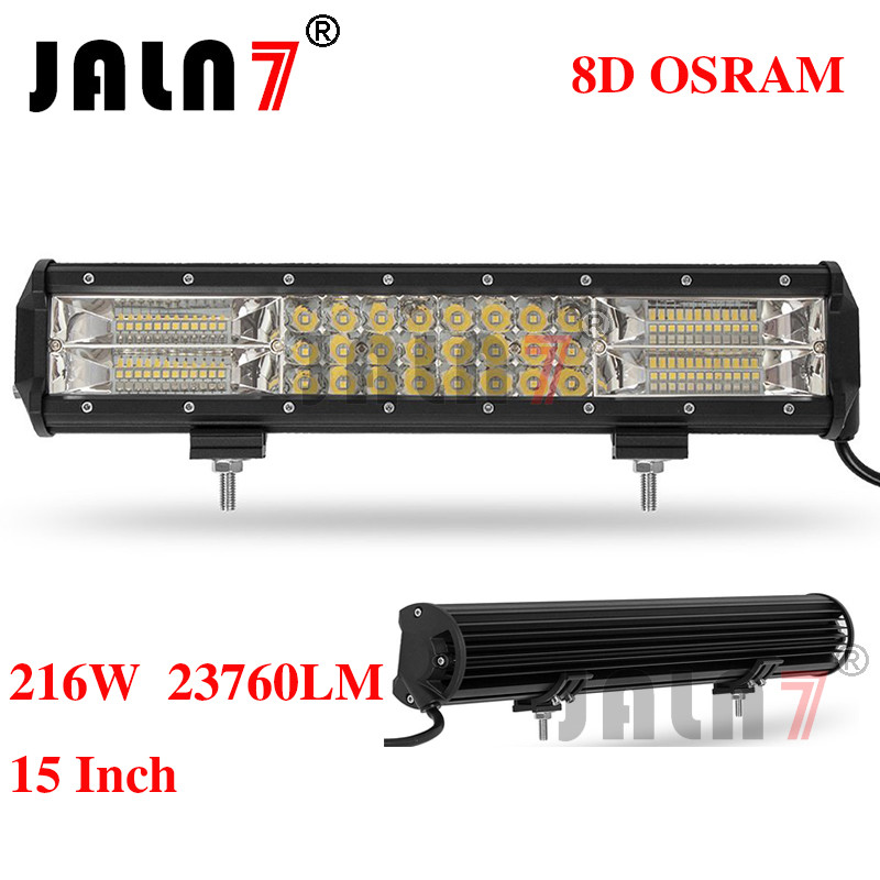 216W 23760LM OSRAM 15 INCH 8D LED LIGHT BAR JALN7