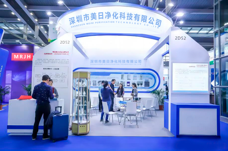 Enhanced overall system performance Enhanced airflow distribution fan filter unit for clean room for Laboratories