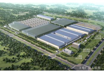 Xinxing Cathay Emergency Equipment Technology Co., Ltd.
