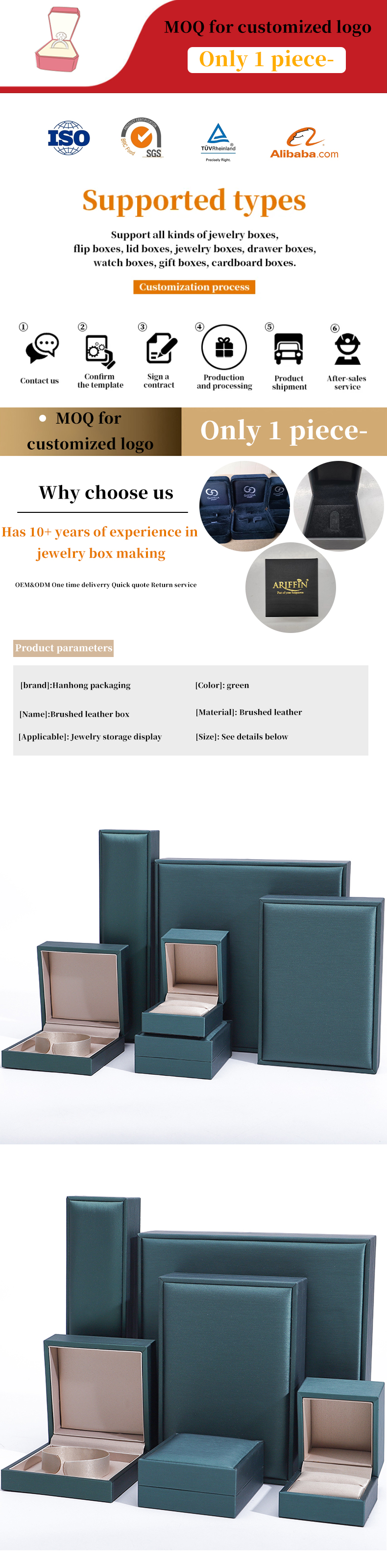 Double Layer Pu Leather Jewelry Box , Jewelry Storage Case Abrasion Proof Customizable
