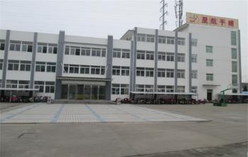 Huai An Ruixing trade co.,ltd(factory)