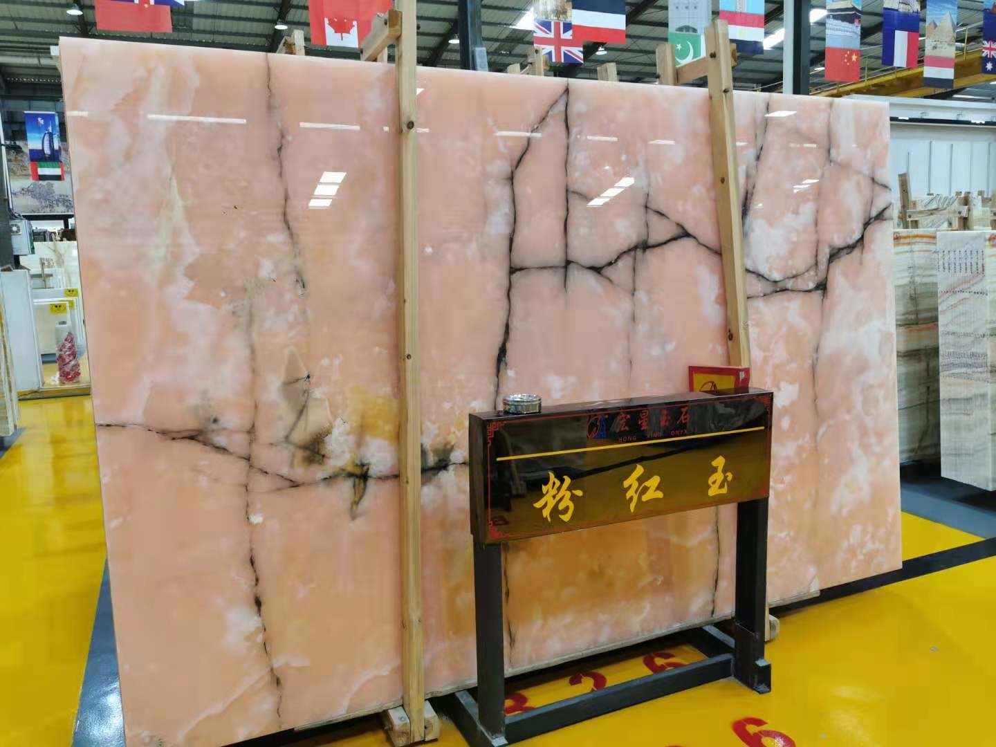 Transparent Afghan Pink Jade Onyx Slab With Brown Veins