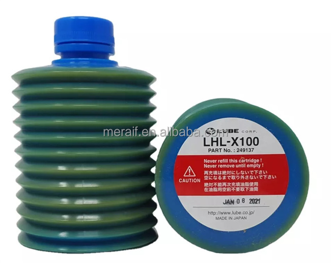 Original SMT grease LUBE LHL-Y100 700cc Grease Lubrication Base Grease Industrial Construction Machinery