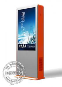 China Free Standing Outside Digital Signage Touchscreen Kiosk Built In Air Conditioning on sale