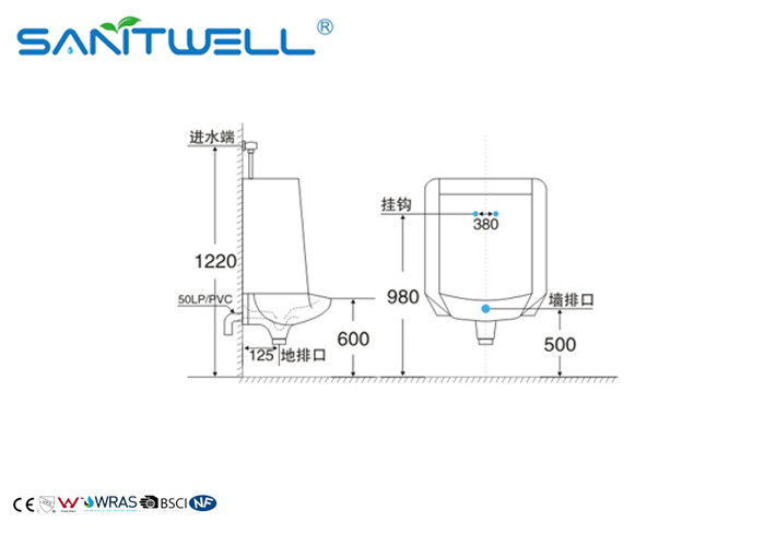 Water tank Wall Hung Ceramic Urinal With Flushing System 490*315*750 mm