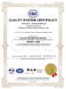 Green Packaging Supply Limited Certifications